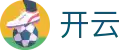 开云(kaiyun)官网 - 品牌资产管理门户